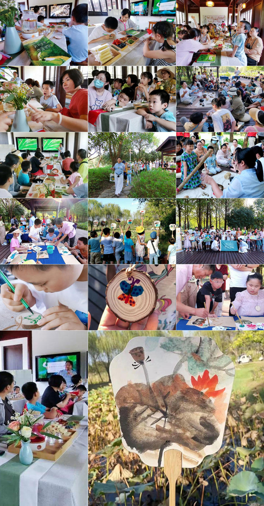 银娱优越会_03.jpg